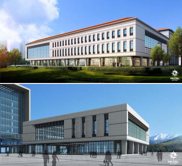 西藏华能林芝基地 西藏华能林芝基地