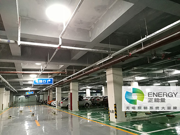 正能量光导照明系统 (13).jpg